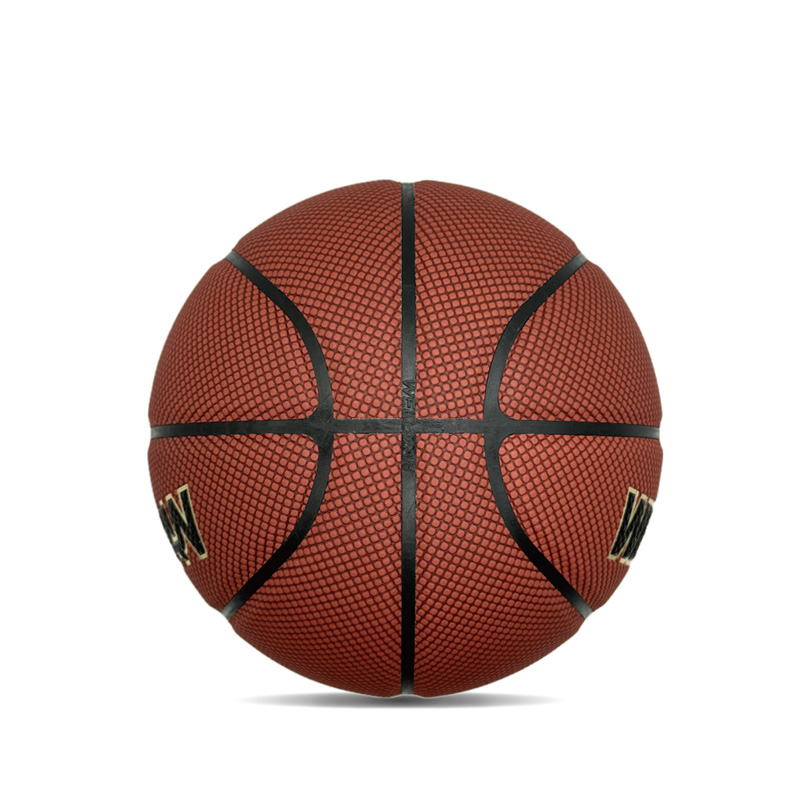 Hygroscopicity PU Great Great Great Dustproof Professional Basketball Ball