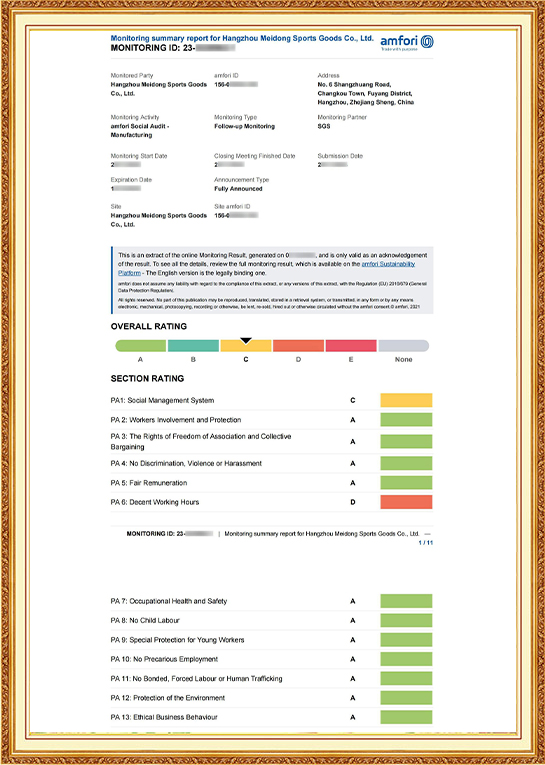 ใบรับรอง BSCI