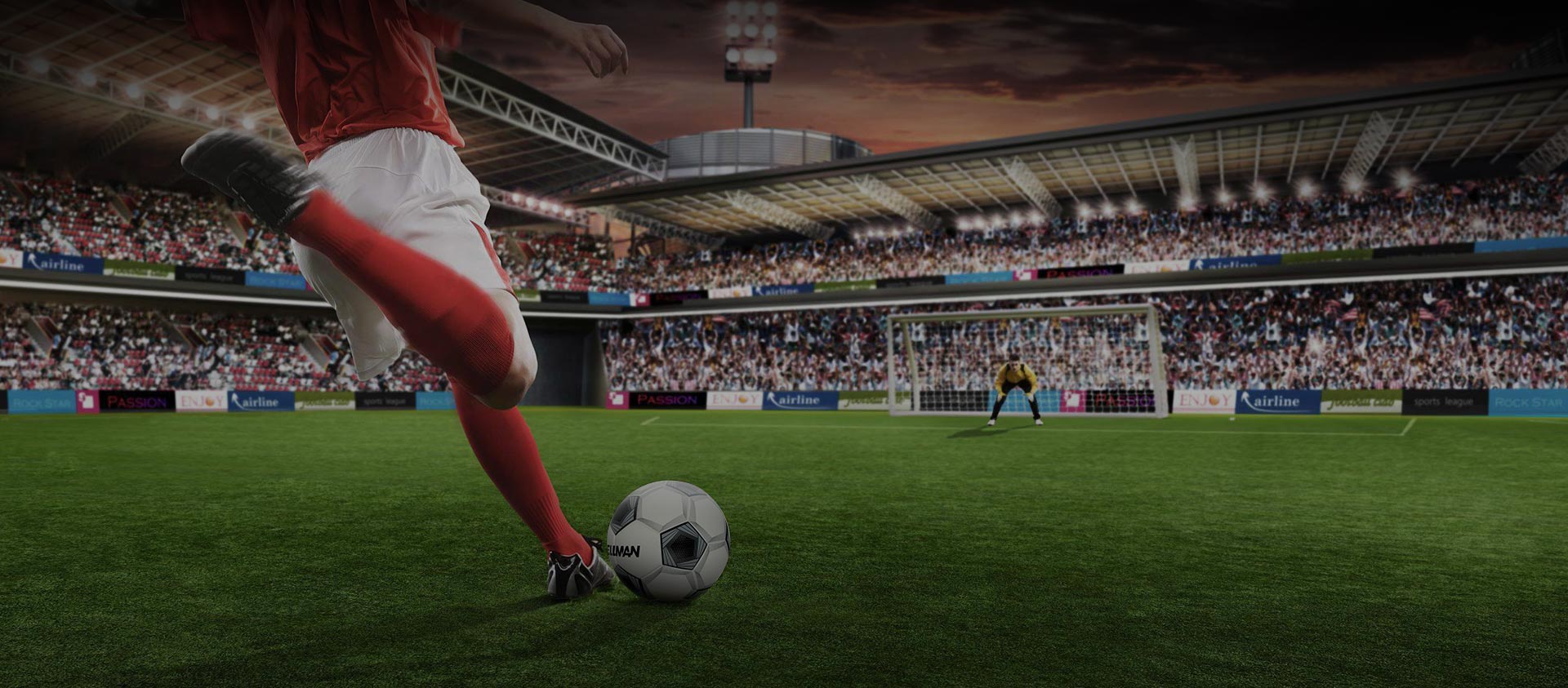 ฟุตบอล/ฟุตบอล