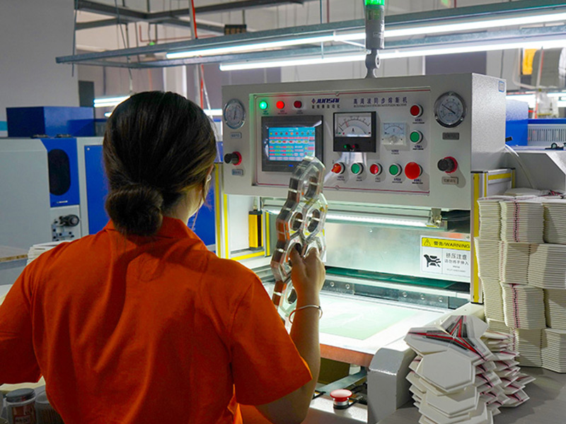 ความถี่สูง