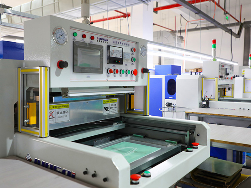 ฟุตบอลความถี่สูง